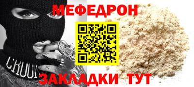 каннабис Балашиха