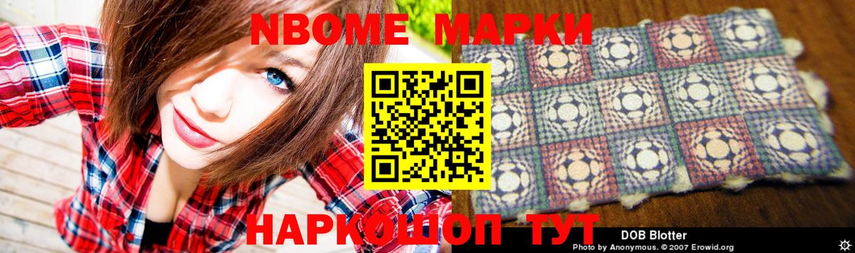 Лсд 25 экстази кислота  Георгиевск 