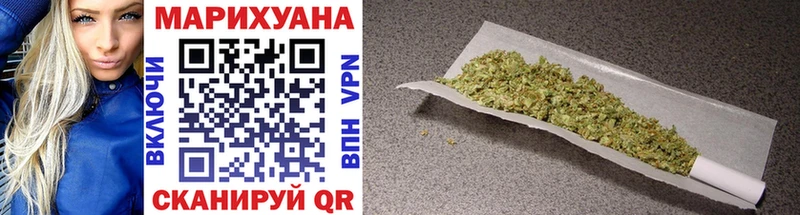 shop как зайти  Георгиевск  Каннабис OG Kush 